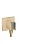 AXOR-HG-Schlauchanschluss-Fixfit-Porter-Square-Axor-DN15-m-Rueckflussverh-BBR-36734140 gallery number 1